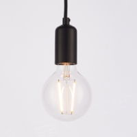 Studio E27 Pendant - Matt Black