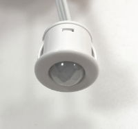 Micro PIR Sensor with Adjustable Timer