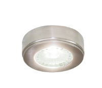 SY7551 Polaris COB LED Cabinet Light